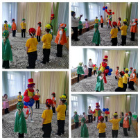 Праздник 1 апреля Праздник 1 апреля.